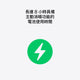 13990947-FEAT2