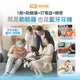 13986526-FEAT2