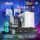 13956685-FRONT