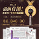 13192478-TOP