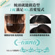 13914389-BACK