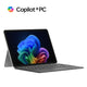 13949872-FRONT