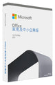 12512097-FRONT