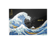 13980394-BACK