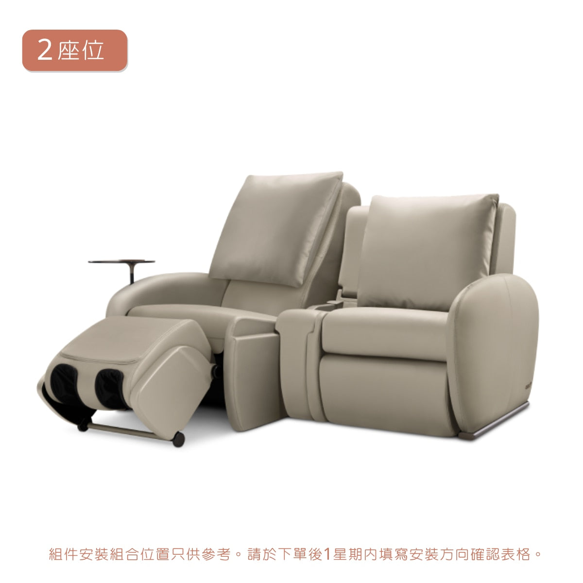 OSIM uDiva SOFA (Massager x1+Seat x1) Massager Chair ElecBoy