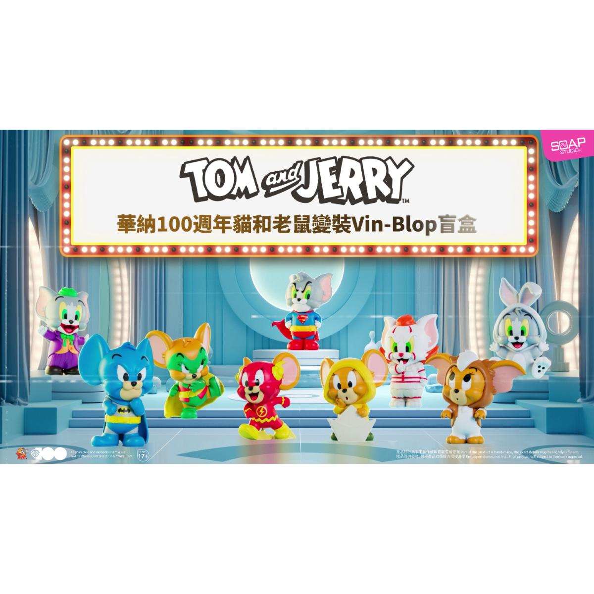Soap Studio WB100TH Tom and Jerry in Costume Vin-Bloop Blind Box 
