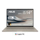 13853150-FRONT