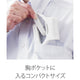 13904746-FEAT2
