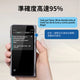 13974197-BACK
