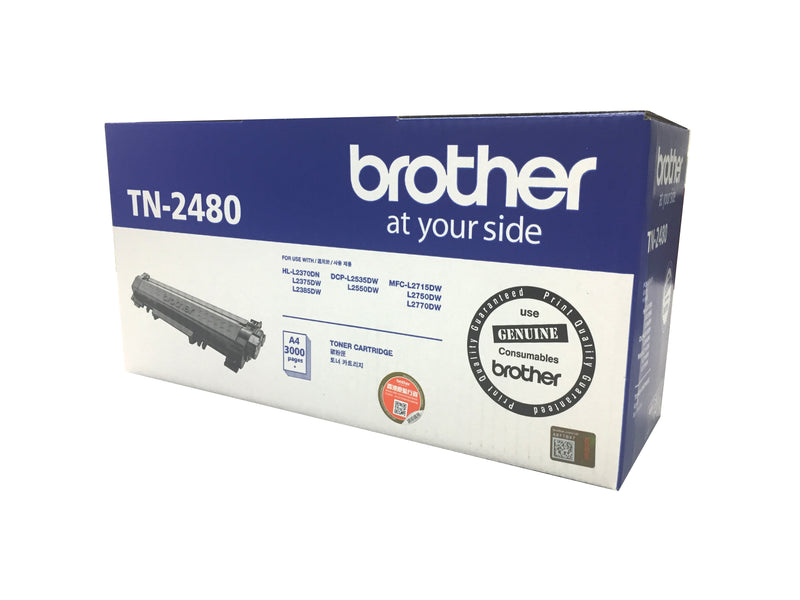 BROTHER 兄弟 TN2480 碳粉