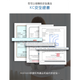 Mediness HSM-679 Magic Relax 隨行式指壓推拿器