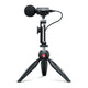 SHURE 舒爾 MOTIV MV88+ 攝錄套裝