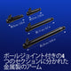 Elgato Master Mount FLEX ARM KIT 支架組合
