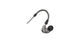 SENNHEISER 森海塞爾 IE 600 耳機
