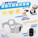 Hyundai PORTABLE NECK MASSAGER  ST-301