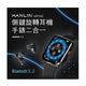 HANLIN II Bluetooth Earphone Smart Watch WBT22