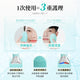 JUJY AMISS-68101 pet skin-level ultimate cleansing and glowing skin cleanser