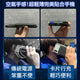 Future Lab MagnaS Energy Card 磁吸電源卡
