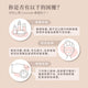 Lisscode Smio.V 溫冷緊緻按摩儀