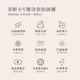 Lisscode Smio.V 溫冷緊緻按摩儀