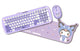 thecoopidea x Sanrio TAPPY+ KUROMI Wireless Keyboard & Mouse Set