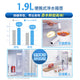 Yohome YH-005 RO Water Purification Trace Element Intelligent Temperature Control Water Dispenser 2.0 Pro