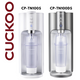CUCKOO 福庫 CP-TN100 2年上門換芯服務計劃