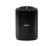 Bose S1 Pro+ Bluetooth Speaker