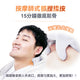 Comforbot CF-004 無線迷你4D揉捏式溫感舒通隨行放鬆 按摩器
