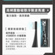Future Lab Vocon Electric Toothbrush