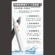 Future Lab Vocon Electric Toothbrush