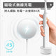 Future Lab Vocon Electric Toothbrush