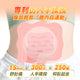 Comforbot 全自動專利仿人手腹部養生健體揉腹儀 CF-005