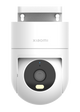 Xiaomi 小米 CW300 室外攝影機