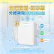 Yohome YH-013 1L Split Multi-Purpose Smart Dehumidifier