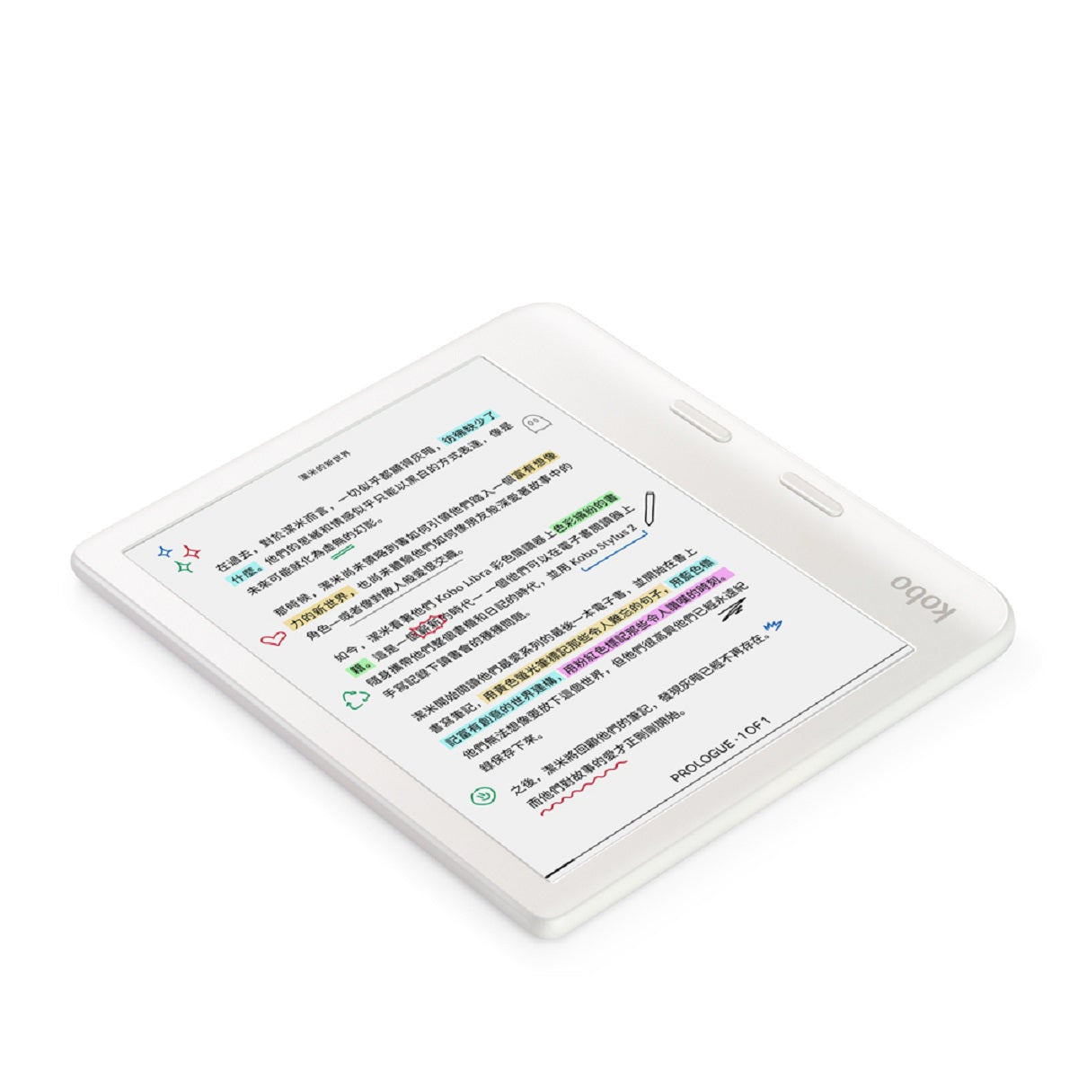 Rakuten Kobo Libra Colour 7