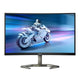 PHILIPS 飛利浦 27M1C5500V 27" Evnia 2K QHD 165Hz  1500R 曲面電競顯示器