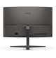 PHILIPS 飛利浦 275M2CRZ 27" 2K QHD 165Hz 1000R LCD 曲面電競顯示器