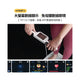 3ZeBra 3Body Pro 八電極體脂計 專業款