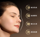 JOVS Blacken Max Black Platinum Milk Light Skin Rejuvenation Device