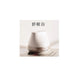 Znie Znie ELF Silent Sleep Device