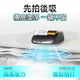 Creatulize BOX X1 智能無人全面Clean 360°可視化超微吸殺菌消毒除蟎器