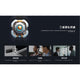 Timekettle X1 AI multifunctional translator