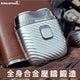 Smasmall S1 Shaver