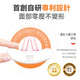 Comforbot Comforbot無線半導體光療速效無菌鼻炎理療機