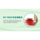 Maxcare MT Knee Restorer Massager