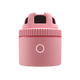 Pivo Pod Lite
