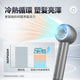 iLivi V10 負離子速乾無葉風筒