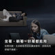 Future Lab Air Sculp Massage Cushion