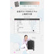Jollying Jollying Pebble Pro Foldable Suitcase